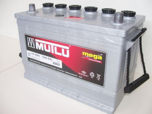 Akü Çeşitleri Nelerdir?