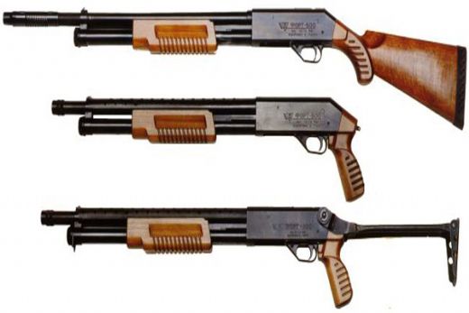 Av Tüfekleri Çeşitleri Nelerdir?