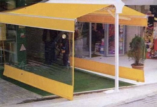 Branda Çeşitleri Nelerdir?