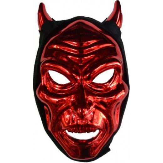 Maske Çeşitleri Nelerdir?