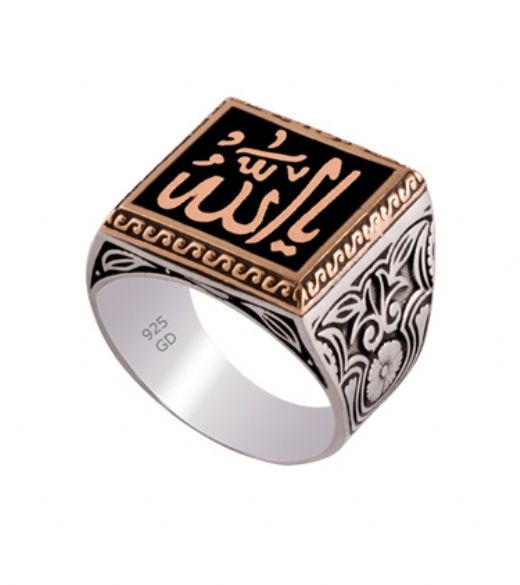 Yüzük Çeşitleri Nelerdir?